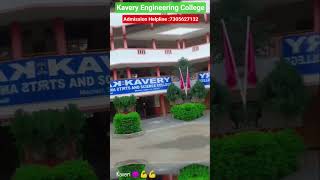 Kavery Engineering College  #bestcolleges #engineeringcollege #tnea2024 #university