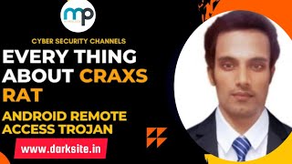 RAT Computer Virus | Trojan | How to access mobile phone | #course #hacking #mrprinceson