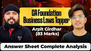 How to Write Business Law Answers? Answer Sheet Analysis of Topper for Best Presentation | 83 Marks