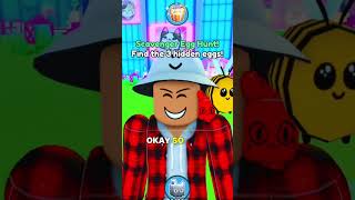 New Secret Masked Owl #petsimulatorxroblox #petsimx #roblox #wugs #reels #trending