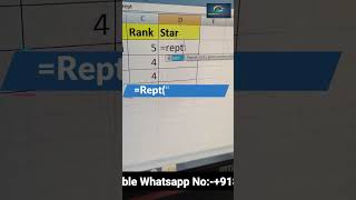 How to set star with Rept Function ⭐