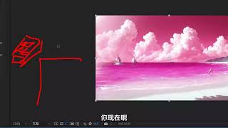 AE 预合成教程！快速整理多层素材，让复杂项目变简单，搭配 PR 剪辑和调色系统，提升后期效率，新手也能轻松掌握。
