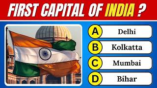 Top 30 Indian General Knowledge Quiz Questions | GK MCQs with Answers for Students & Aspirants