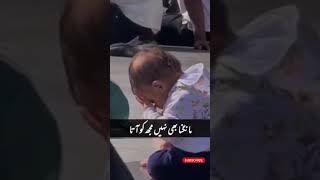 مانگنا بھی نہیں آتا مجھ کو #nfak #nusratfatehalikhan #qawali #ustadnusratfatehalikhan