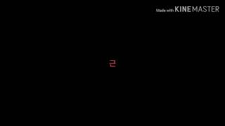 무서운이야기3-쿠네쿠네