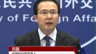 中国指责美日部署尖端反导雷达