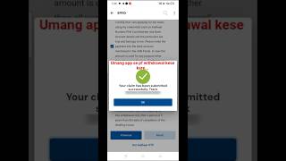 umang app se pf withdrawal kese kare #umangapp #pf #pfwithdrawal