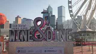 【Lake吃喝玩樂】2017香港美酒佳餚巡禮 Hong Kong Wine & Dine Festival