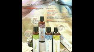 美麗e購物商城,新竹縣竹北,居家用品,食品,零食,家用五金,贈品,禮盒,五金行,清潔用品,竹北保養品,新竹網路購物,地方名產,小吃,巧克力,耳環,項鍊,髮飾,美食專區,風鈴,洋裝,五金產品,清潔保養系