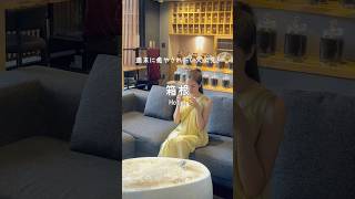週末に癒やされたい人必見！オールインクルーシブのホテルがすご過ぎた #shorts #箱根 #ホテル