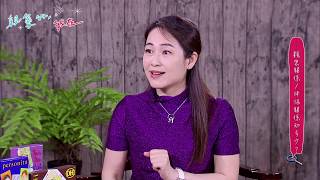 親愛的, 我在 ep9 《 親密關係 伴侶關係知多少》