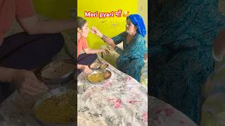 सुकून 🥰 #rekhankit #trending #maa #cutebaby #shorts #haryanvi #desi #ladli #maabeti #viral #love