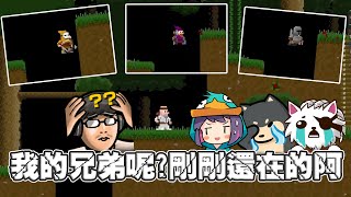 【Ｊ群玩家】我的兄弟呢？剛剛還在的阿？ | King'n Knight 小港魔界村 | GodJJ、獅子丸、丁義、大楷