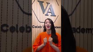 [더 셀럽보이스아카데미 성우학원] 류지아성우 #성우학원 #성우되는법 #성우학원추천