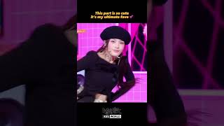 ILLIT アイリット 아일릿 - jellyous #StanMoment #KpopShorts #MusicBank #Shorts | KBS WORLD TV