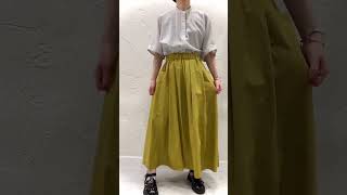 2023 Summer Collection cafune