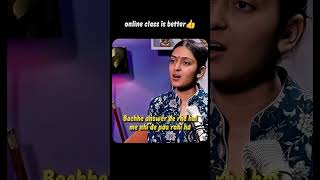 ONLINE CLASS IS BETTER🔥👍 #adda247 #trending #viralshort #onlineclass #motivation #inspiration #yt