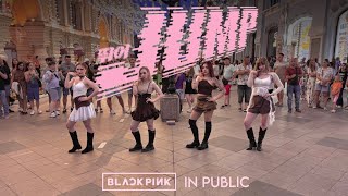 [KPOP IN PUBLIC | ONE TAKE] BLACKPINK - '뛰어(JUMP)' dance cover by PBeach 