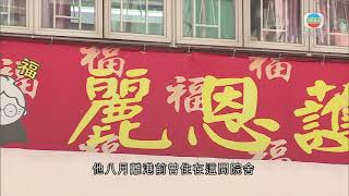 七旬外籍漢擅離檢疫酒店 有議員指政府防疫工作有所鬆懈