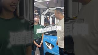 #shorts 車行老闆都怎麼面試員工？ #弘達國際 #弘達國際謝老闆 #業務 #fyp #topsales #面試 #職場 #汽車