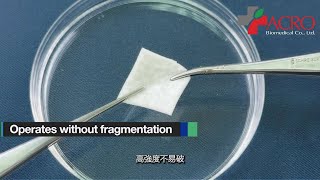 Collagen Matrix - 膠原蛋白敷料操作特性