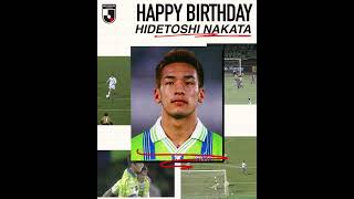 HAPPY BIRTHDAY to #JLEAGUE legend Hidetoshi Nakata! We hope it's a wonderful day! 🎂