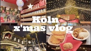 Köln Vlog 🇩🇪#2 5分鐘帶你逛科隆4個聖誕市集｜必吃的市集小吃｜期間限定熱紅酒杯最棒的紀念品