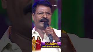 #shorts - Bonalu Special Song Performance By Pedda Puli Eshwar  #sridevidramacompany #comeyshow