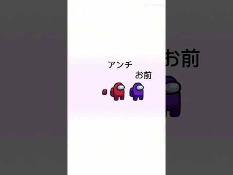 最近流行ってるやつ