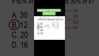 PERCENT PROBLEM #maths #civilpoliceconstableoldquestionpaper #education