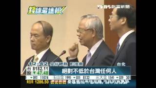 創富新聞-反擊張忠謀　彭淮南：出口差非匯率問題