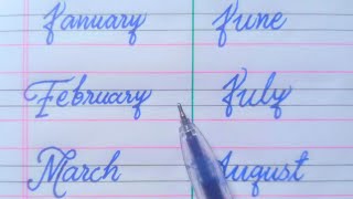 January February month name | cursive writing practice | English cursive writing |