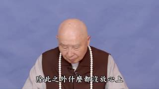学习心得