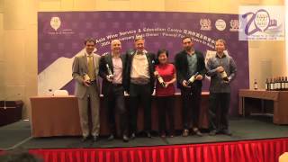 AWSEC 20th Anniversary Gala Dinner Video (Shanghai) 2