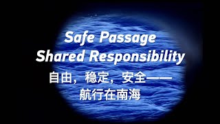 Safe passage, shared responsibility