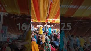 Pradeep Mishra shiv mahapuran katha