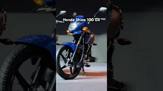 Honda Shine 100 DX first look - more stylish, some extra features. Like it?