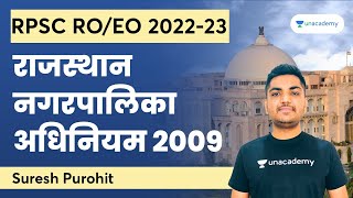 Rajasthan Municipal Act 2009 | Part 1 | RPSC RO/EO 2022-23 | Suresh Purohit