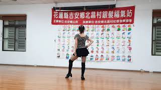 人生都一樣Kung Tari Shabara~北昌舞蹈示範(編舞老師:許麗華)