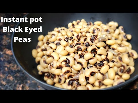 How to cook Black Eyed Peas in Instant pot | Instant pot Black Eyed Peas | Lobia in instant pot