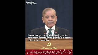 Pakistani PM thanks US Trump for 'sincere role' in India-Pakistan ceasefire