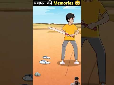 😱#cartoon #childhooddays #animation #childhoodmemories #childhoodmemorie #comedy #viralvideo