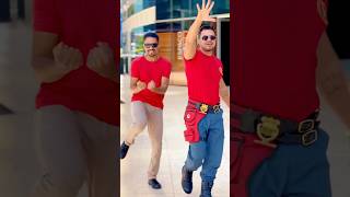 Los chicos bailando Macarena. 🕺🕺#dance #shortdance @diegoomedeiros23