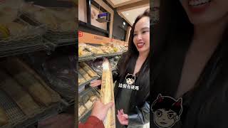 姐夫也沒多貴 #vivi帶你飛 #葡萄牙 #里斯本 #歐洲旅行 #歐洲 #外國人 #超市
