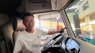刚提的车子第一时间给它做个保养，虽然是二手车，但是也要爱护它#卡车司机