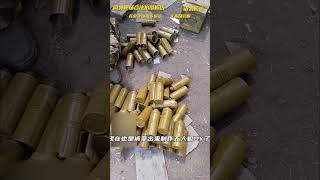 战场上的士兵有多松弛 #综艺 #解说 #解說