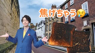 【文字起こし】料理すると事故る駒田航ww
