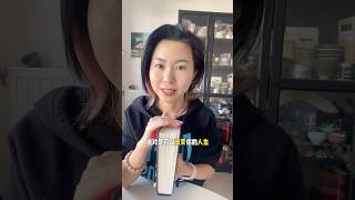2025年，改变人生的一本书 #思考致富 #成功学