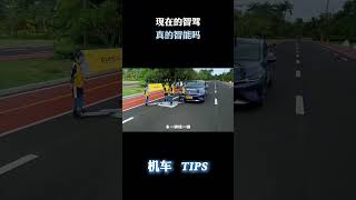 还是把方向盘握在自己手中最安全 #机车 #Motogp #赛车