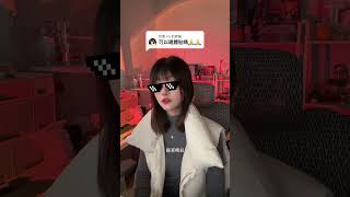 ［清唱ep.1057］ #體貼 #宋亞軒 #時代少年團 #手機收音純清唱 #onetake #cover
